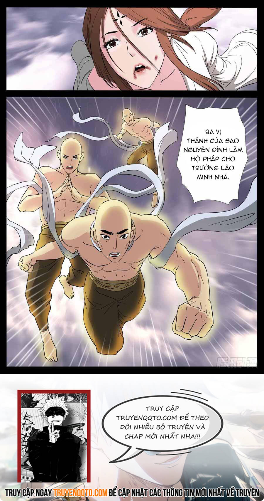 Địa Tiếp Nhân Chapter 177 - 8