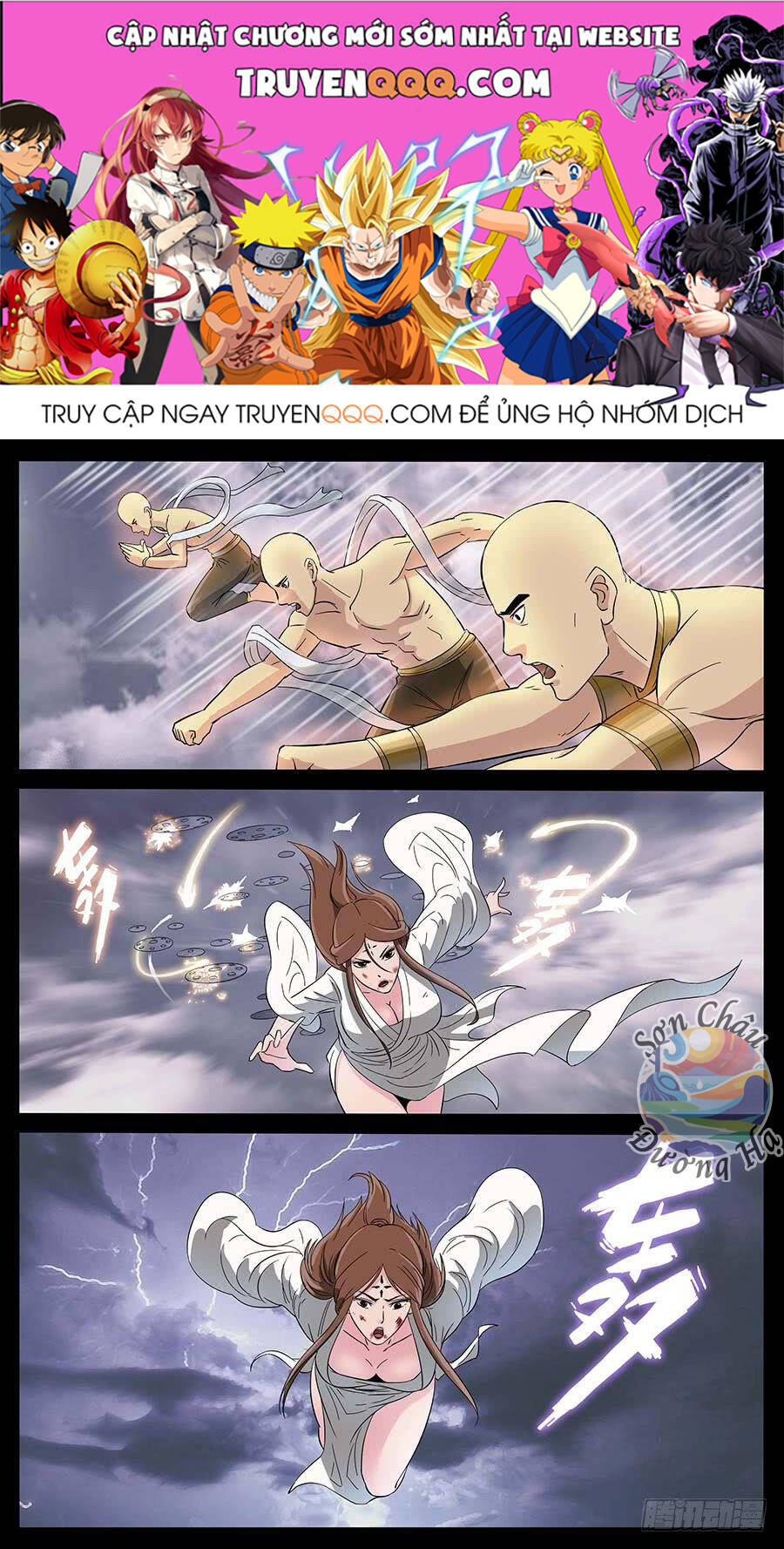 Địa Tiếp Nhân Chapter 178 - 1