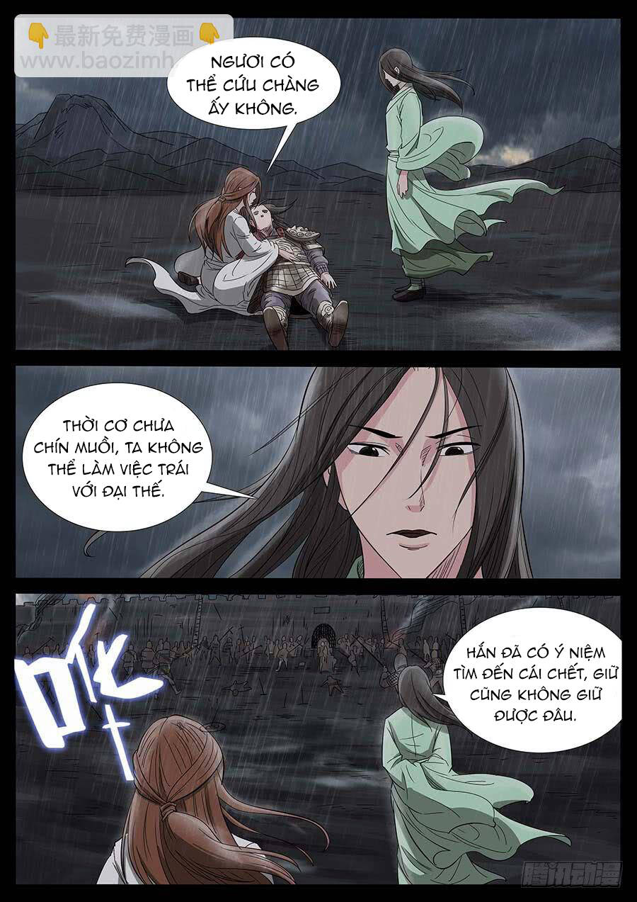 Địa Tiếp Nhân Chapter 178 - 6