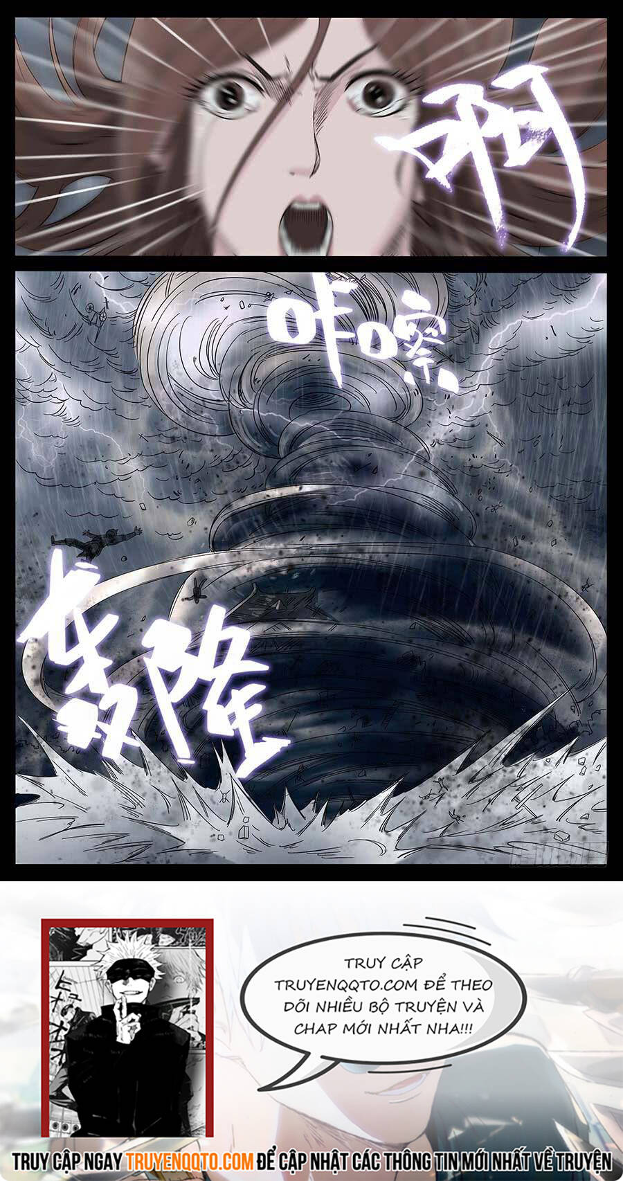 Địa Tiếp Nhân Chapter 178 - 8