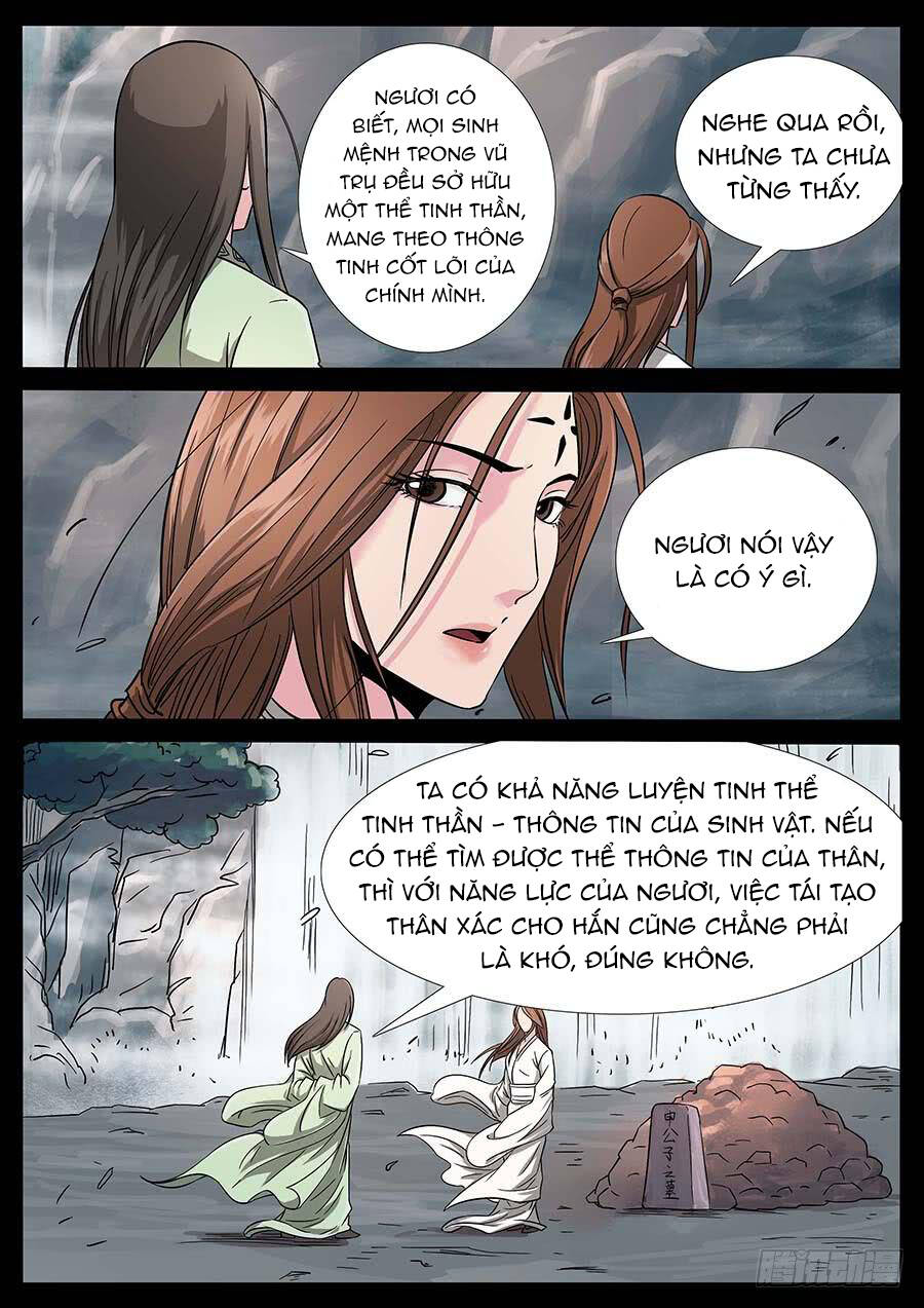Địa Tiếp Nhân Chapter 179 - 5