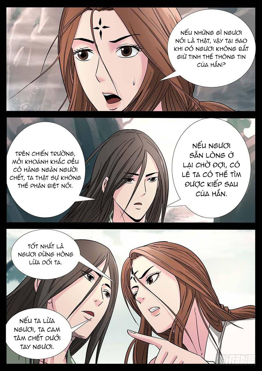 Địa Tiếp Nhân Chapter 179 - 6