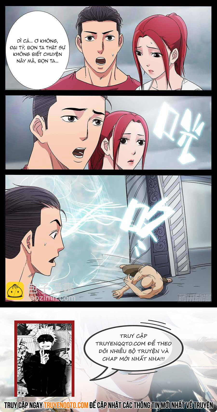 Địa Tiếp Nhân Chapter 179 - 9