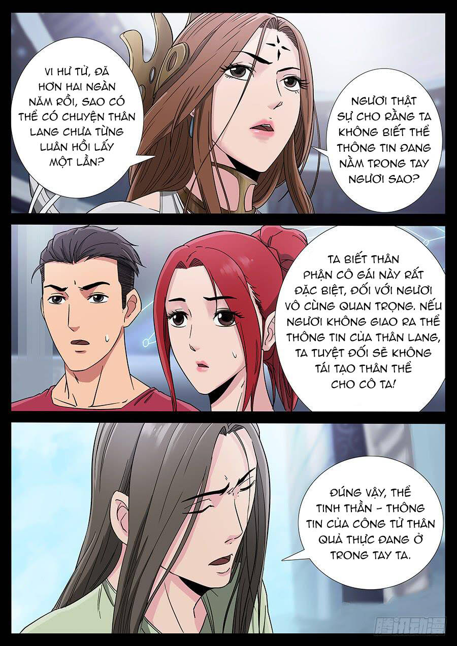 Địa Tiếp Nhân Chapter 180 - 5