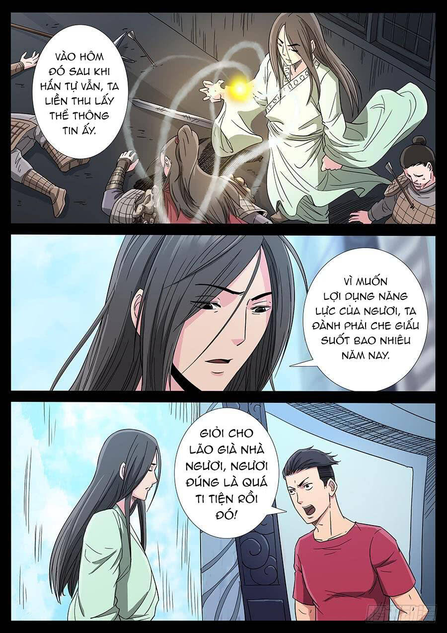 Địa Tiếp Nhân Chapter 180 - 6