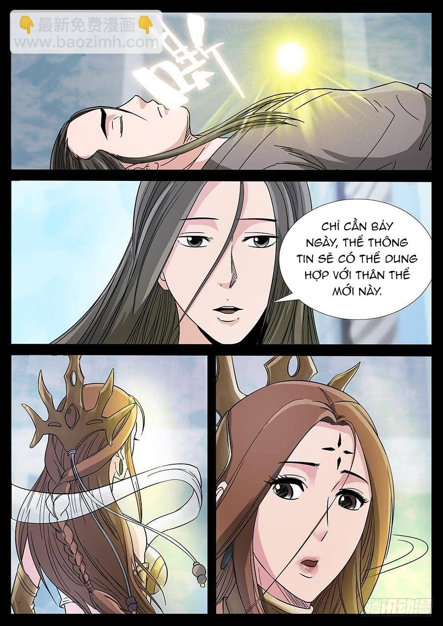 Địa Tiếp Nhân Chapter 181 - 2