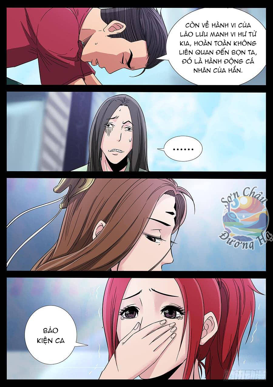 Địa Tiếp Nhân Chapter 181 - 4