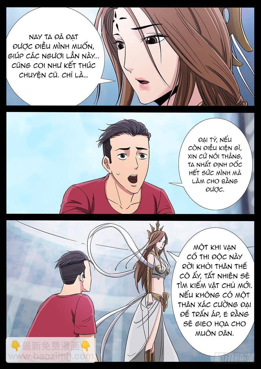 Địa Tiếp Nhân Chapter 181 - 5