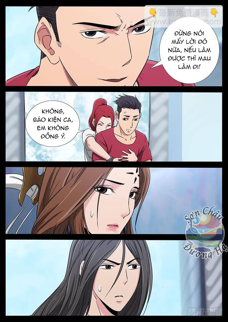 Địa Tiếp Nhân Chapter 181 - 7