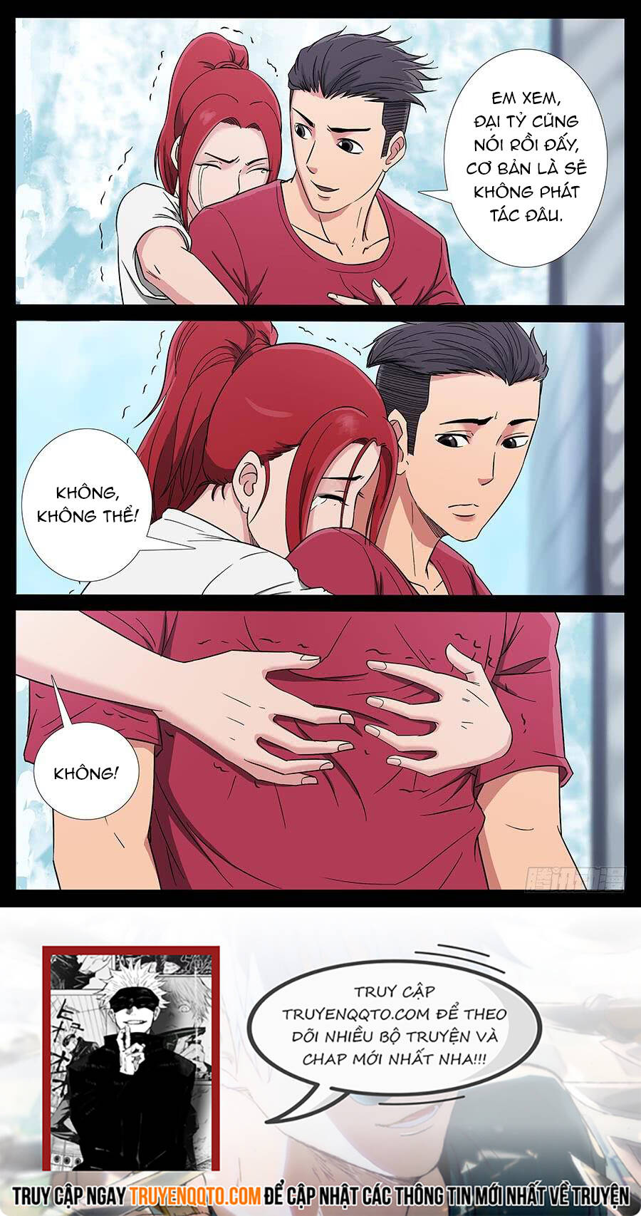 Địa Tiếp Nhân Chapter 181 - 8