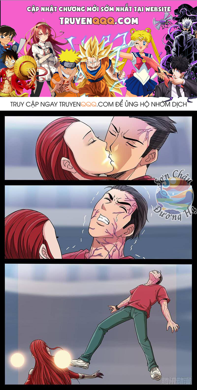 Địa Tiếp Nhân Chapter 183 - 1