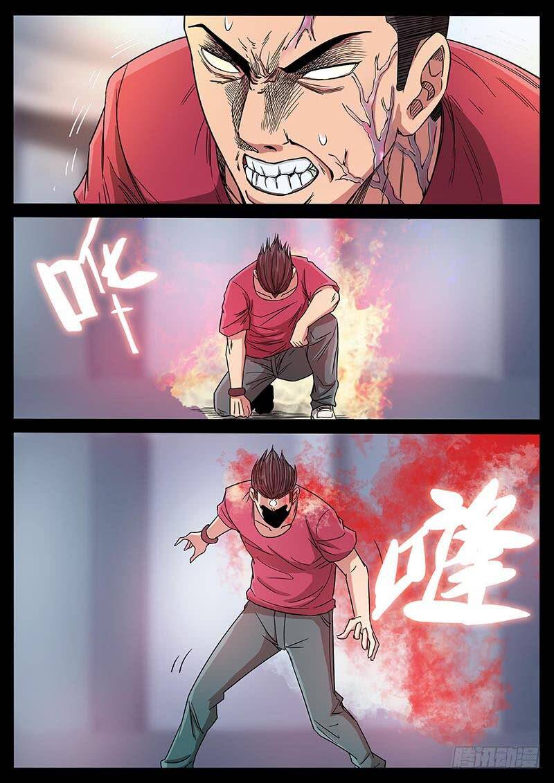 Địa Tiếp Nhân Chapter 183 - 3