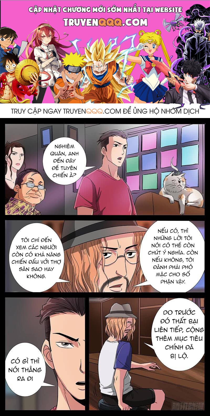 Địa Tiếp Nhân Chapter 184 - 1