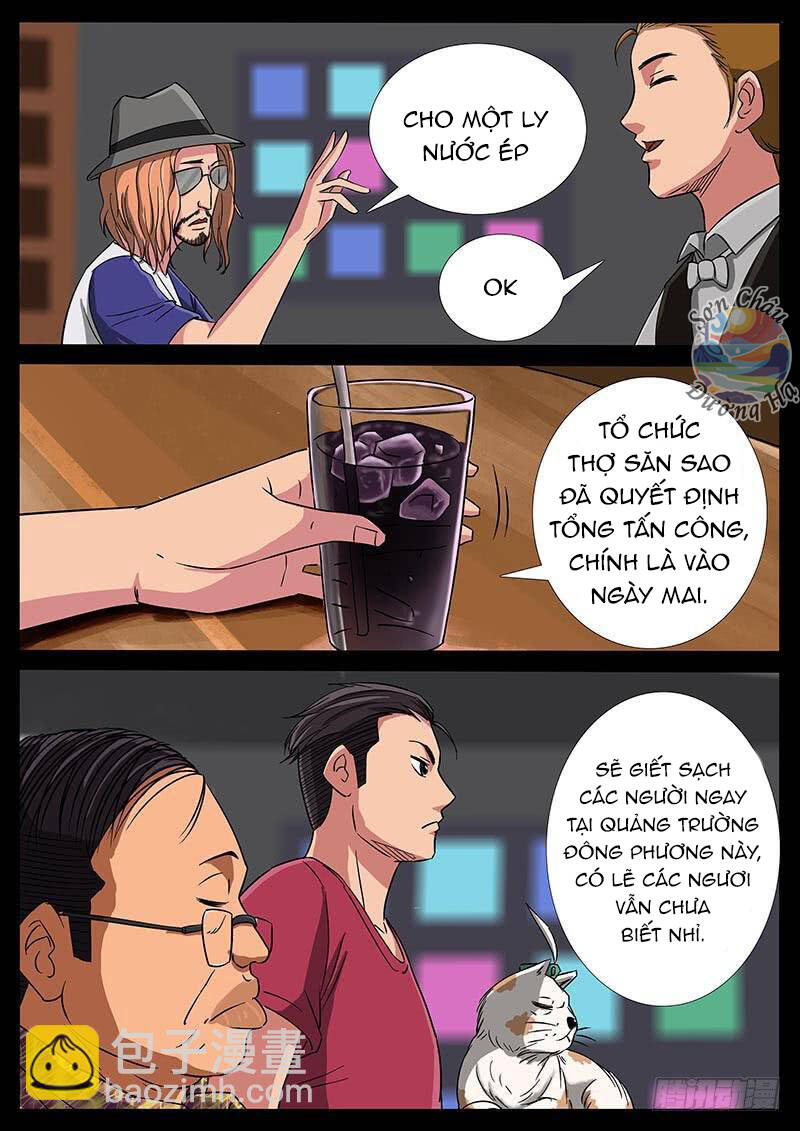 Địa Tiếp Nhân Chapter 184 - 2