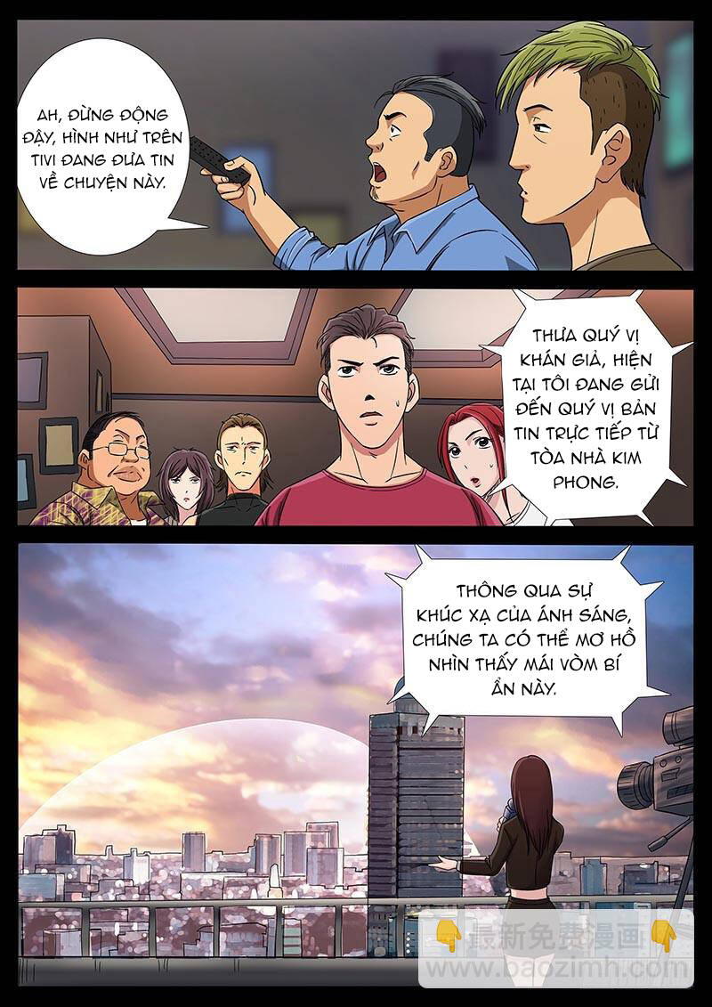 Địa Tiếp Nhân Chapter 184 - 4