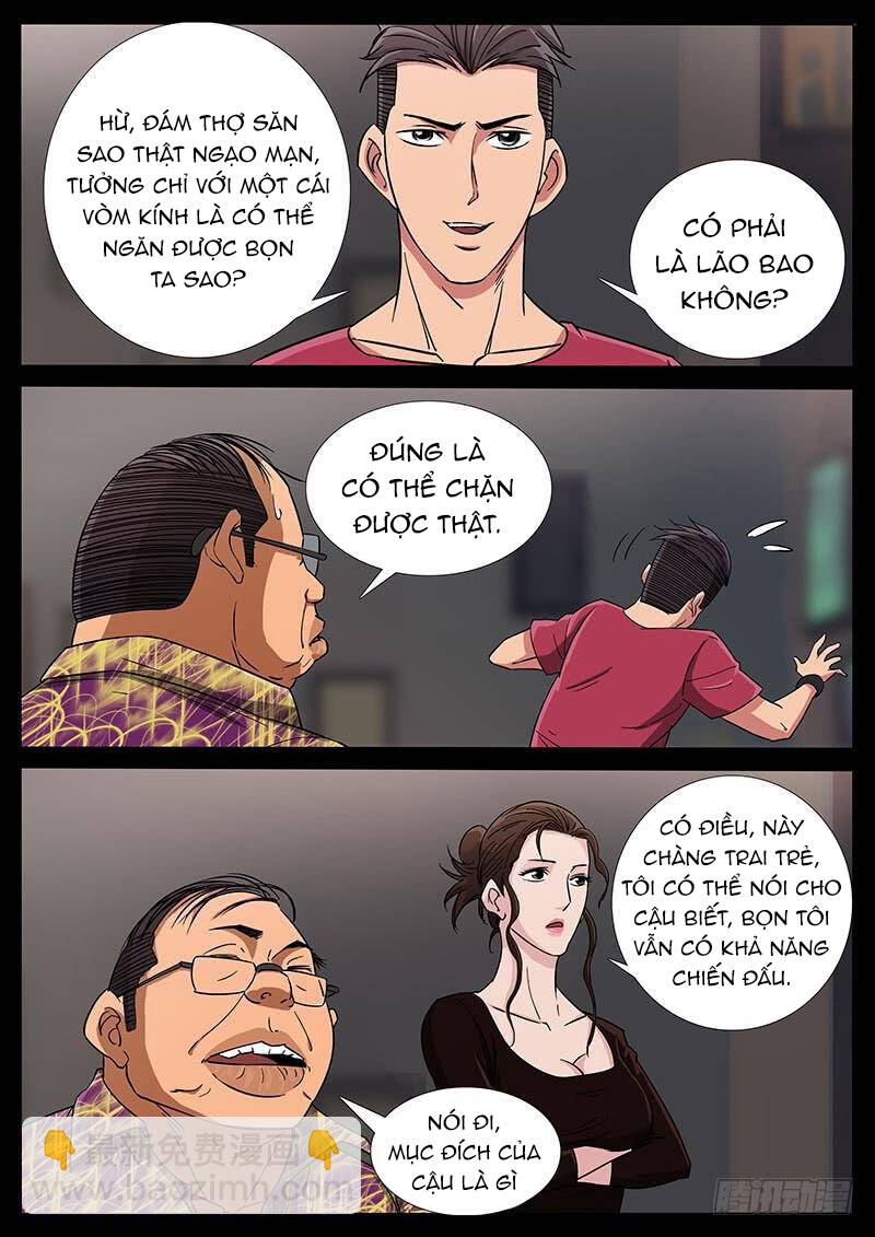 Địa Tiếp Nhân Chapter 184 - 6