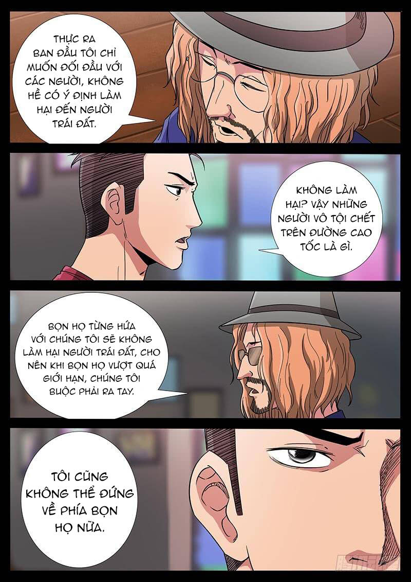 Địa Tiếp Nhân Chapter 184 - 7