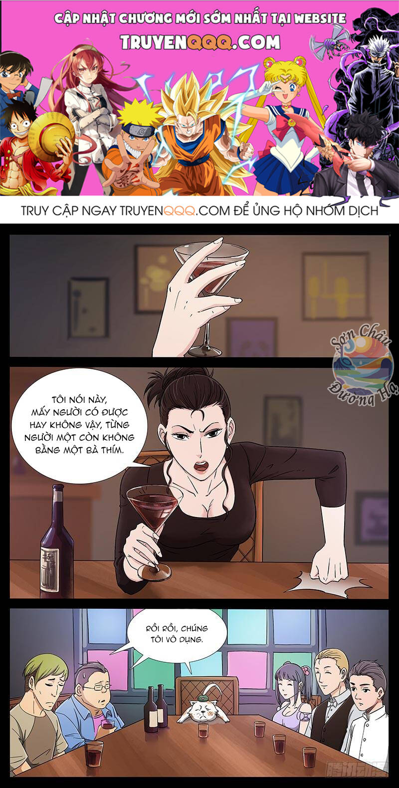 Địa Tiếp Nhân Chapter 186 - 1