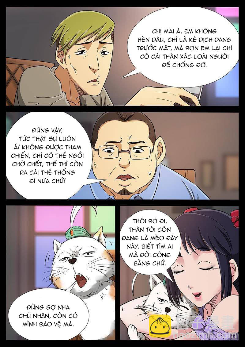 Địa Tiếp Nhân Chapter 186 - 2