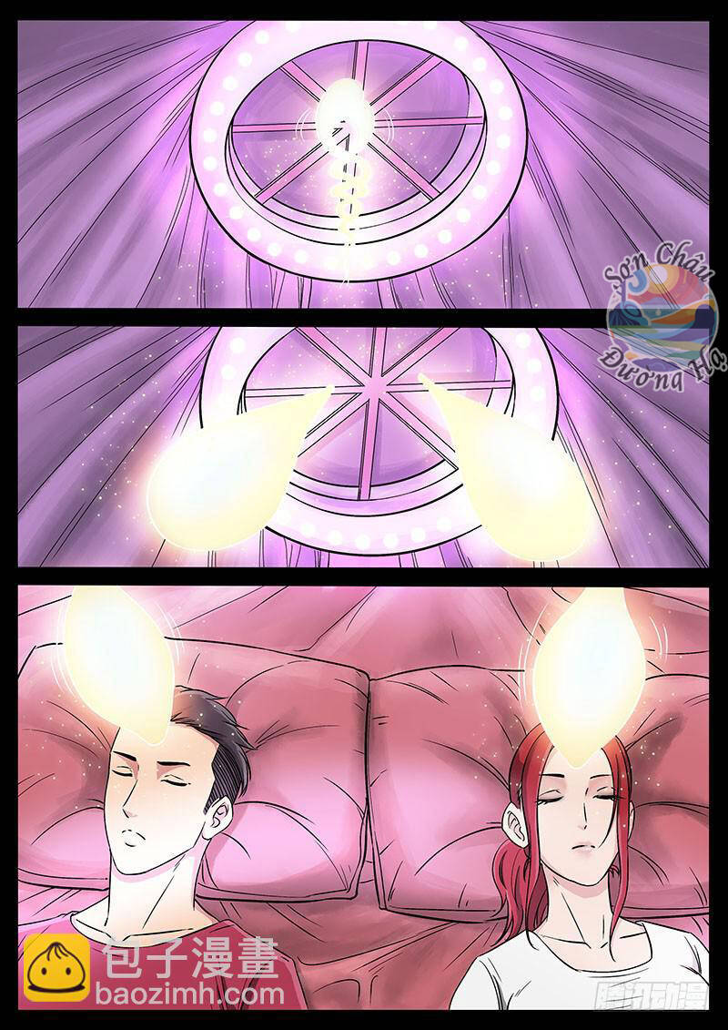 Địa Tiếp Nhân Chapter 187 - 4