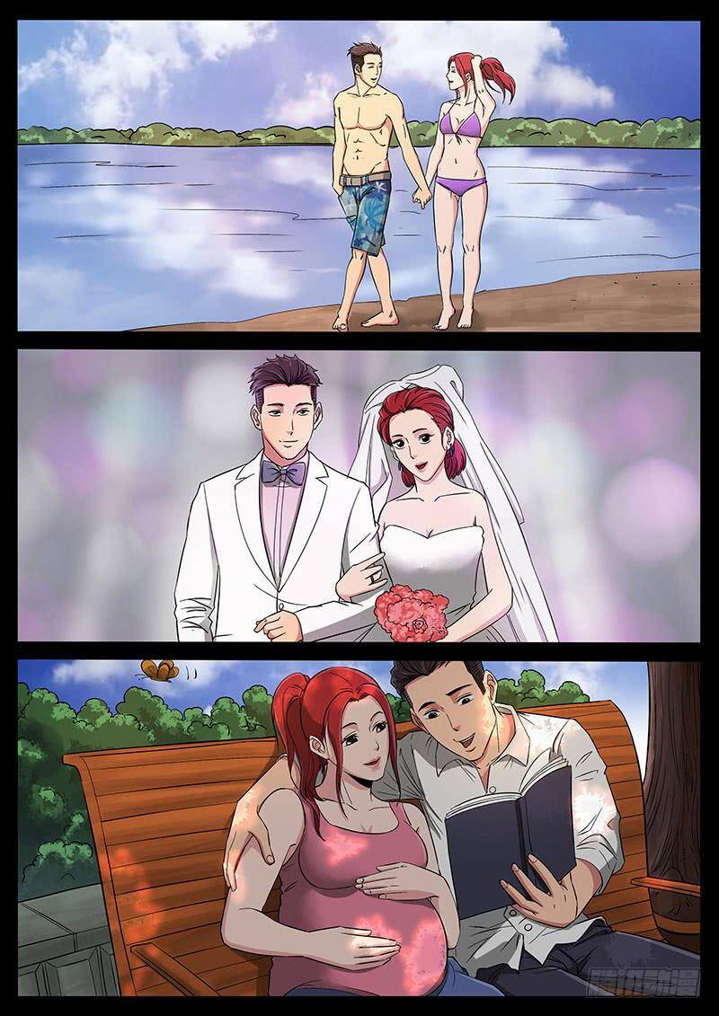 Địa Tiếp Nhân Chapter 187 - 5