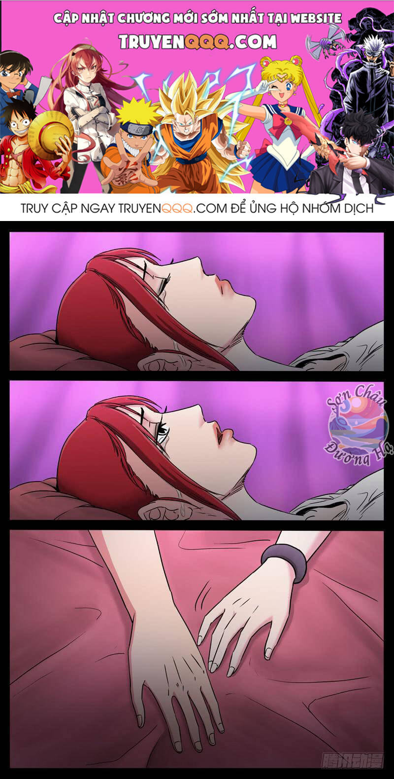 Địa Tiếp Nhân Chapter 188 - 1