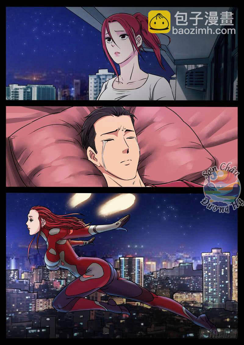 Địa Tiếp Nhân Chapter 188 - 4