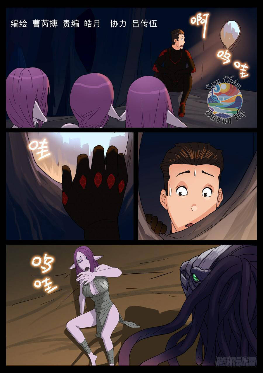 Địa Tiếp Nhân Chapter 19 - 2