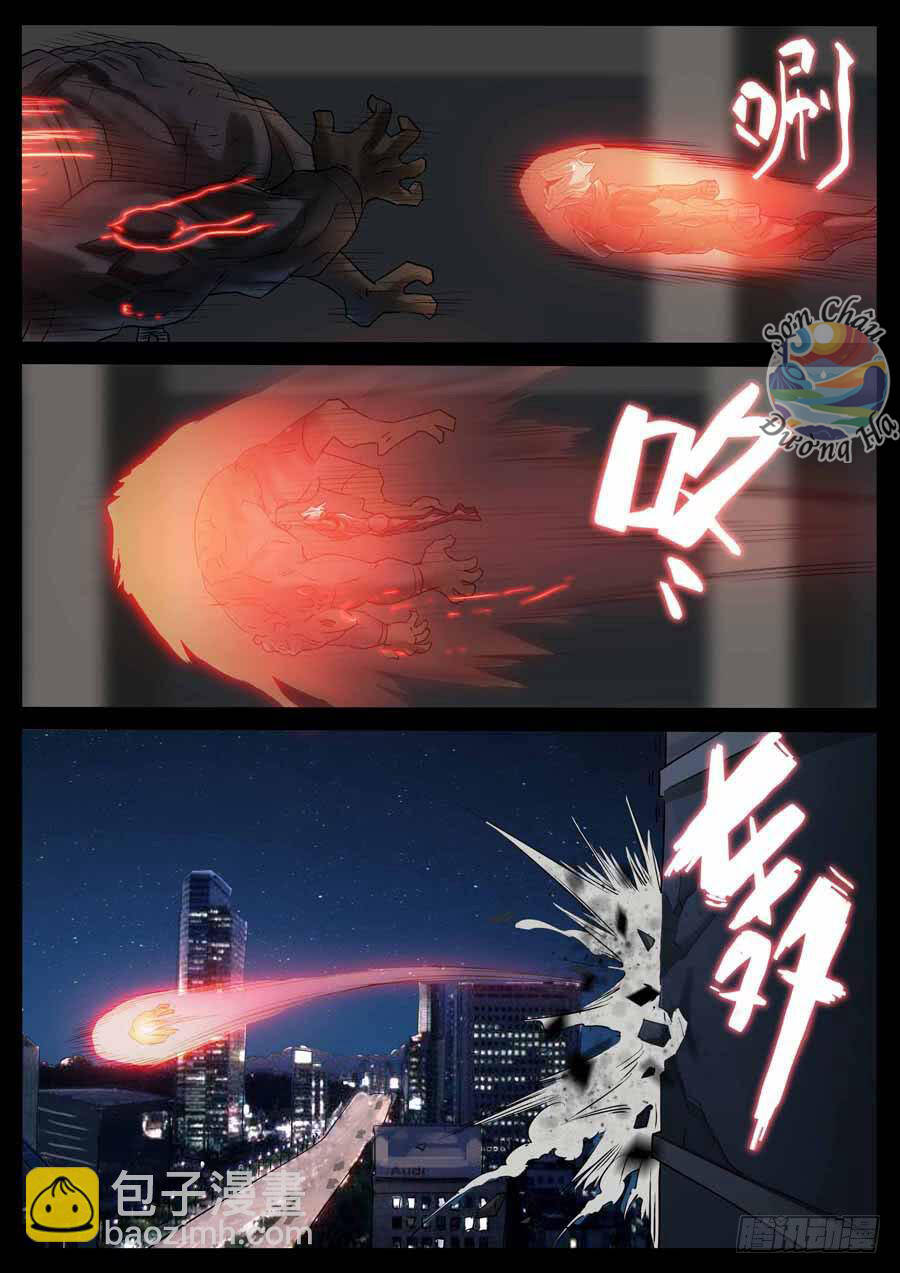 Địa Tiếp Nhân Chapter 190 - 7