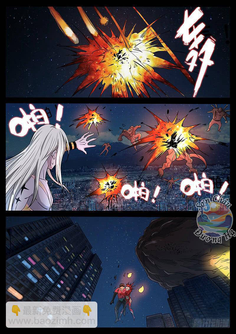 Địa Tiếp Nhân Chapter 191 - 7