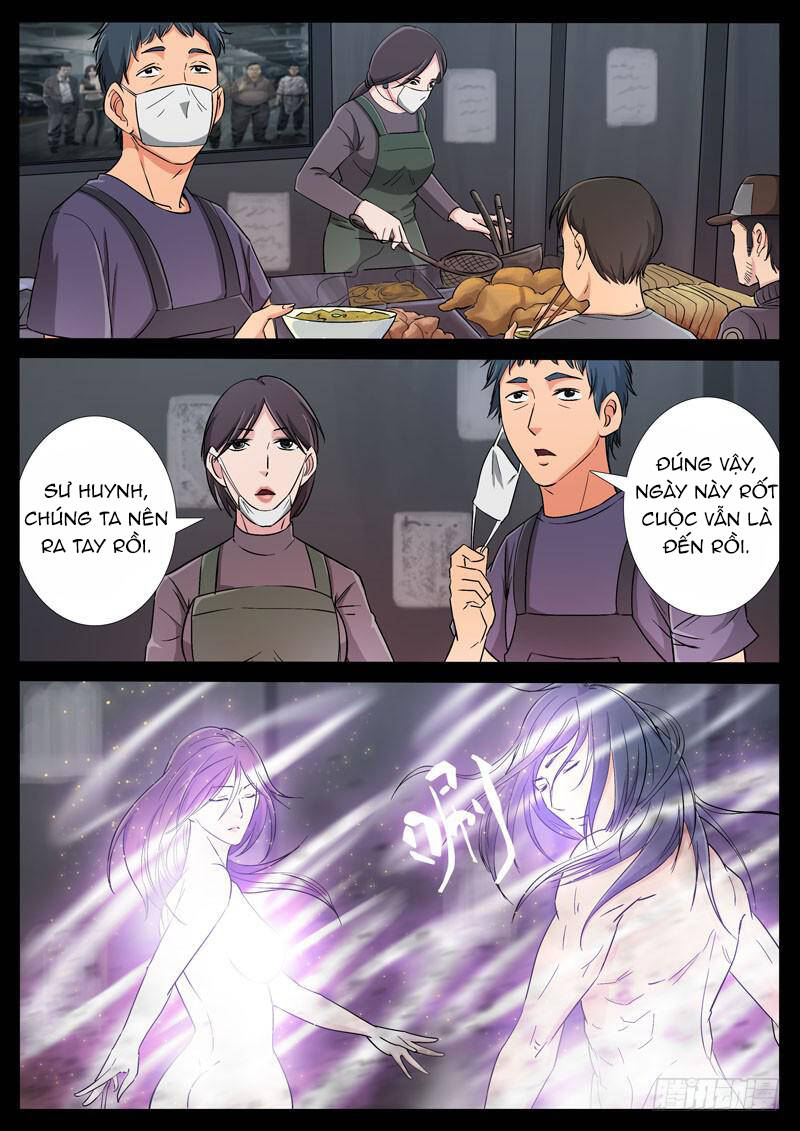 Địa Tiếp Nhân Chapter 193 - 5
