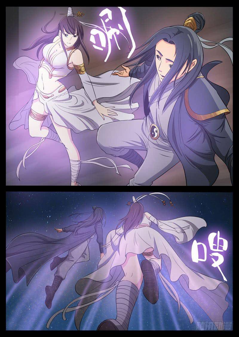 Địa Tiếp Nhân Chapter 193 - 6