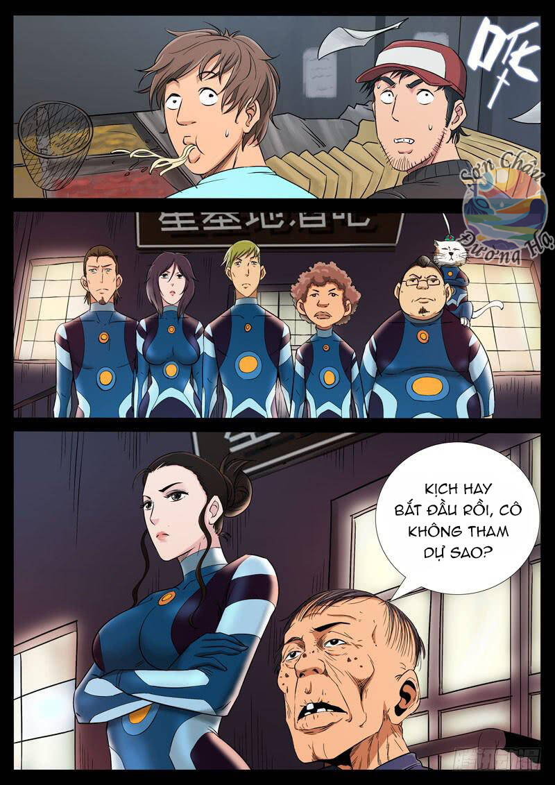 Địa Tiếp Nhân Chapter 193 - 7