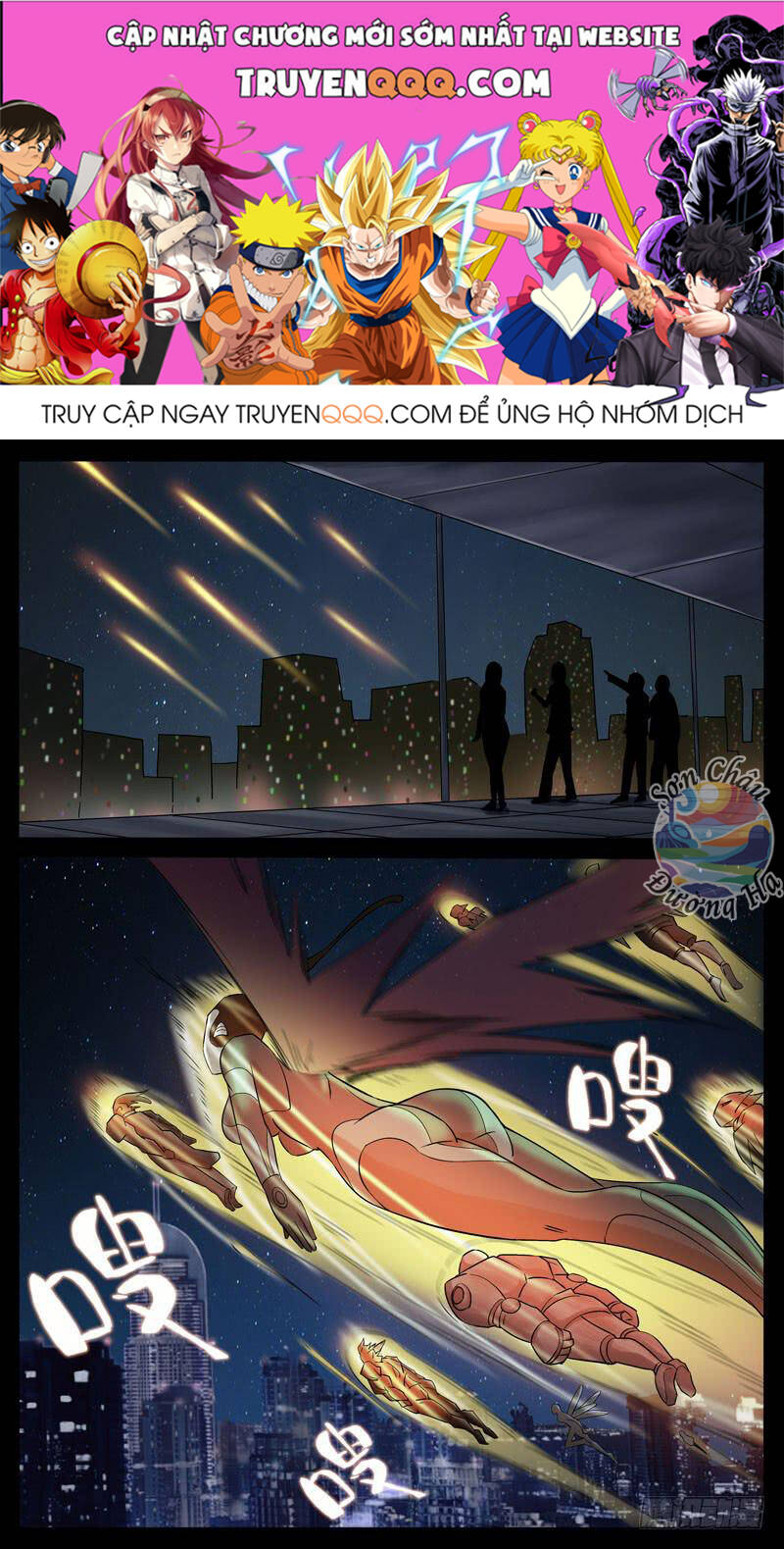 Địa Tiếp Nhân Chapter 194 - 1