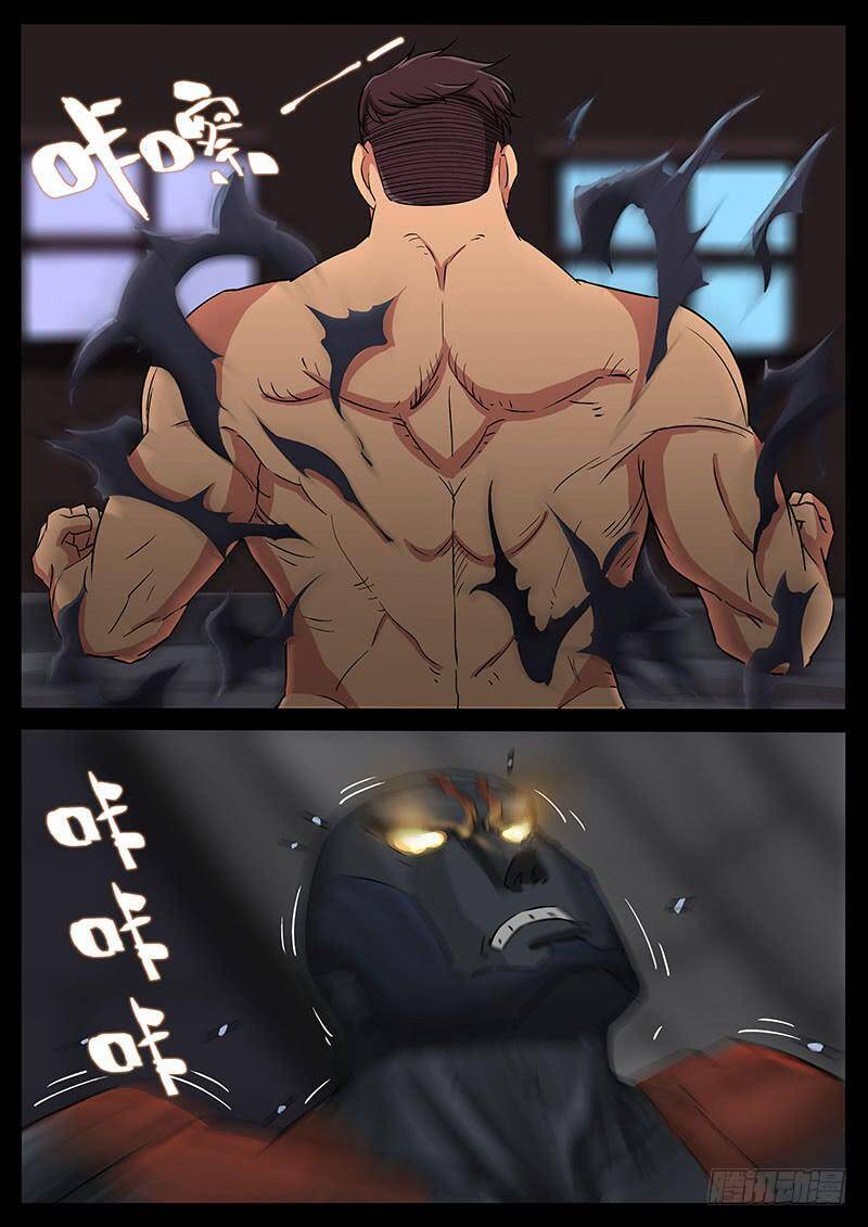 Địa Tiếp Nhân Chapter 197 - 3