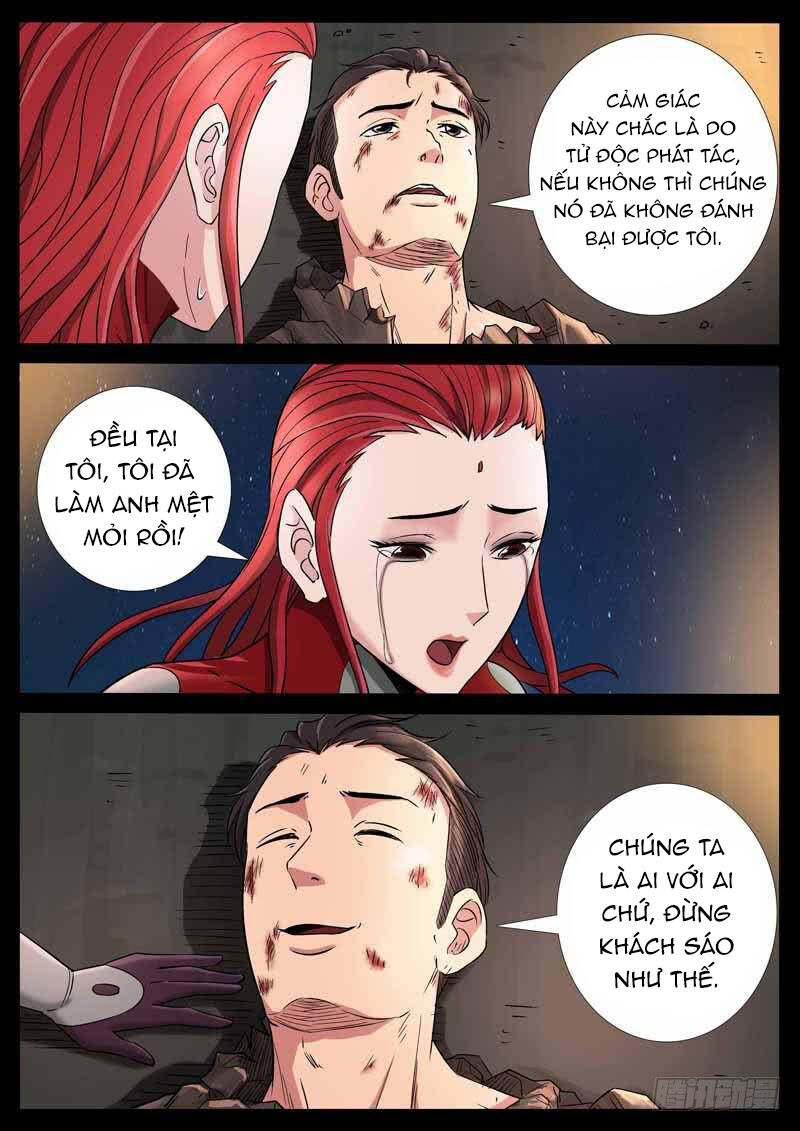 Địa Tiếp Nhân Chapter 198 - 5