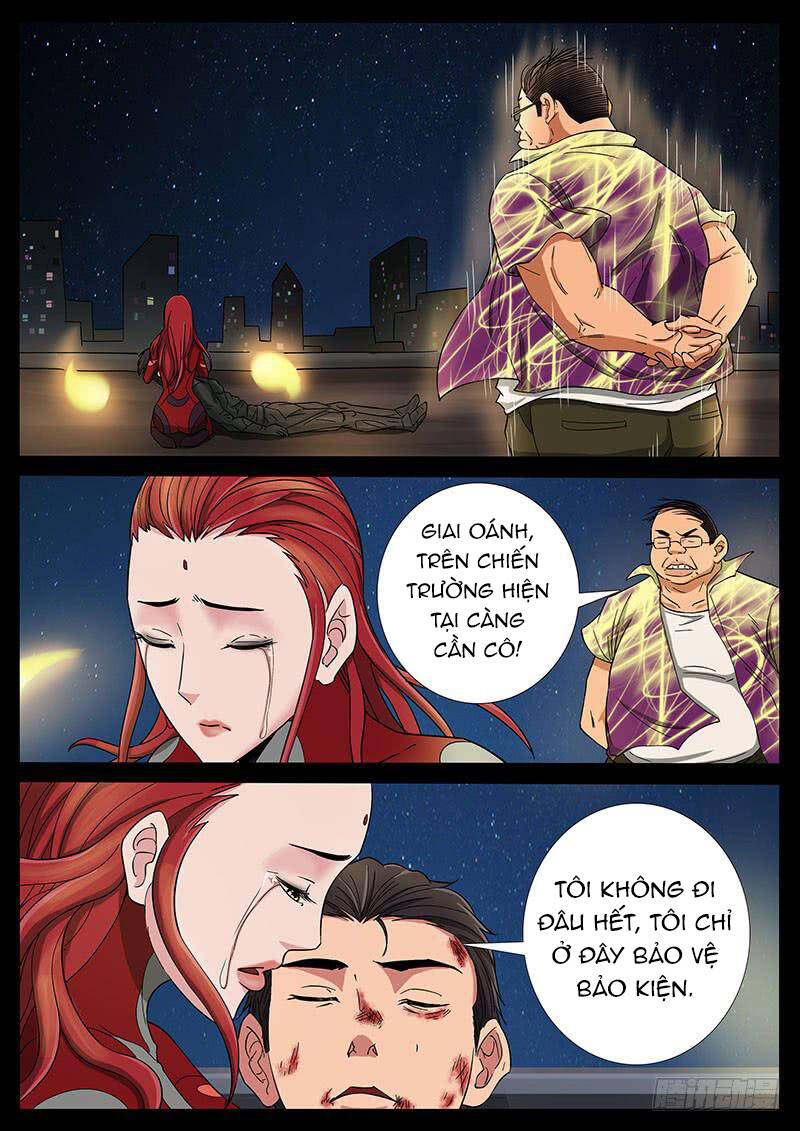 Địa Tiếp Nhân Chapter 199 - 3