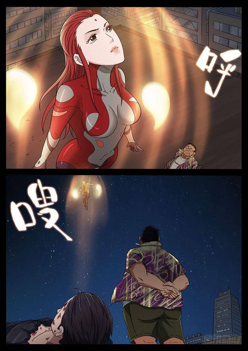 Địa Tiếp Nhân Chapter 199 - 5