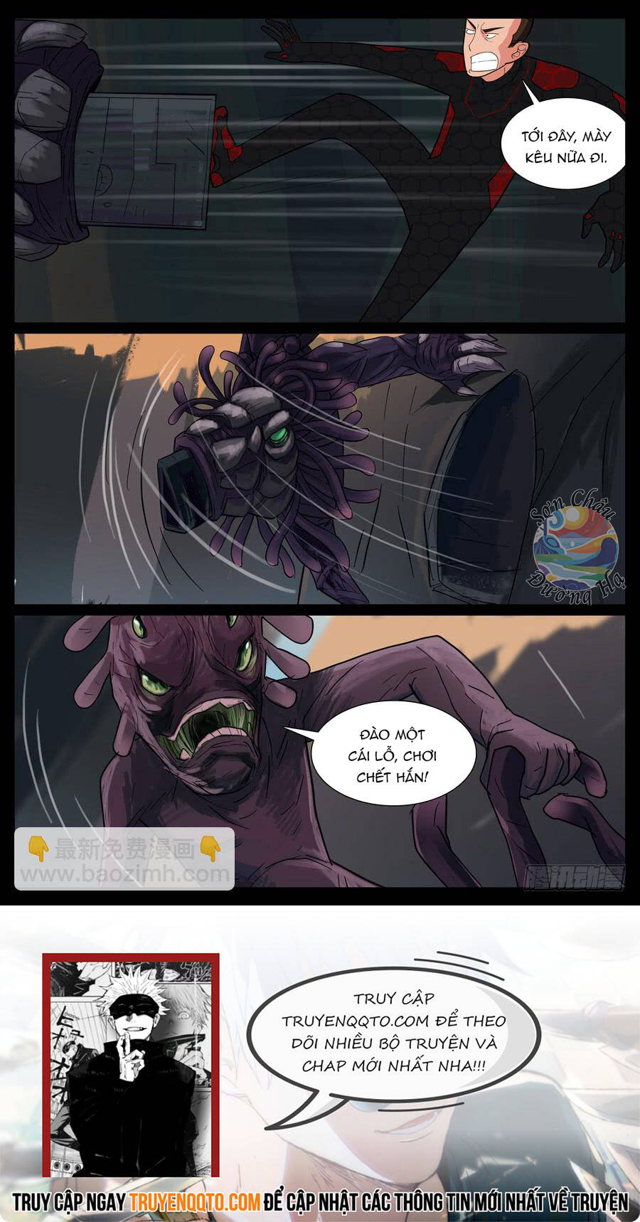 Địa Tiếp Nhân Chapter 20 - 8