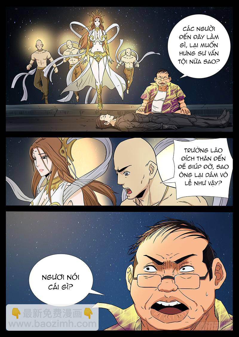 Địa Tiếp Nhân Chapter 200 - 5