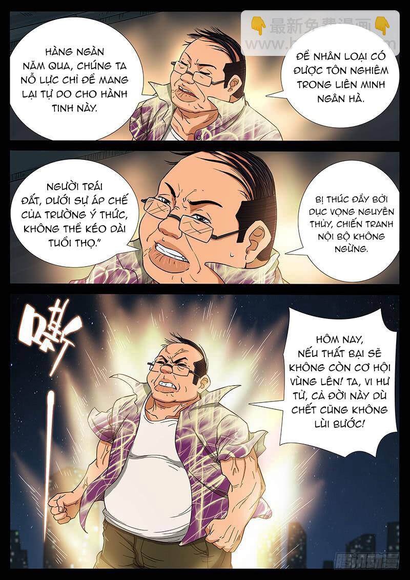 Địa Tiếp Nhân Chapter 201 - 2