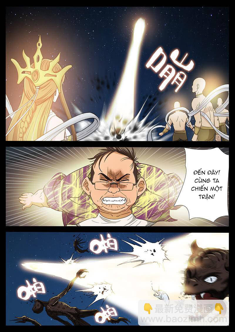 Địa Tiếp Nhân Chapter 201 - 3