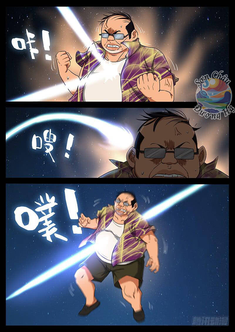 Địa Tiếp Nhân Chapter 201 - 7