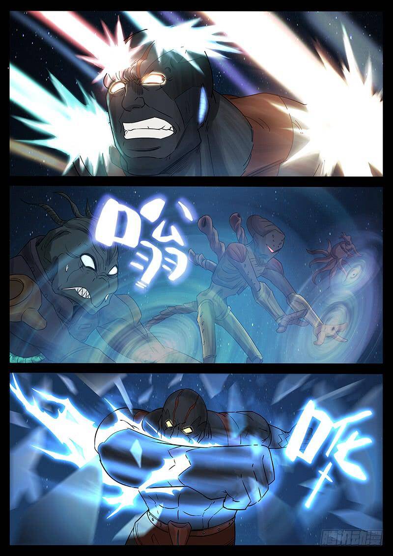 Địa Tiếp Nhân Chapter 202 - 2