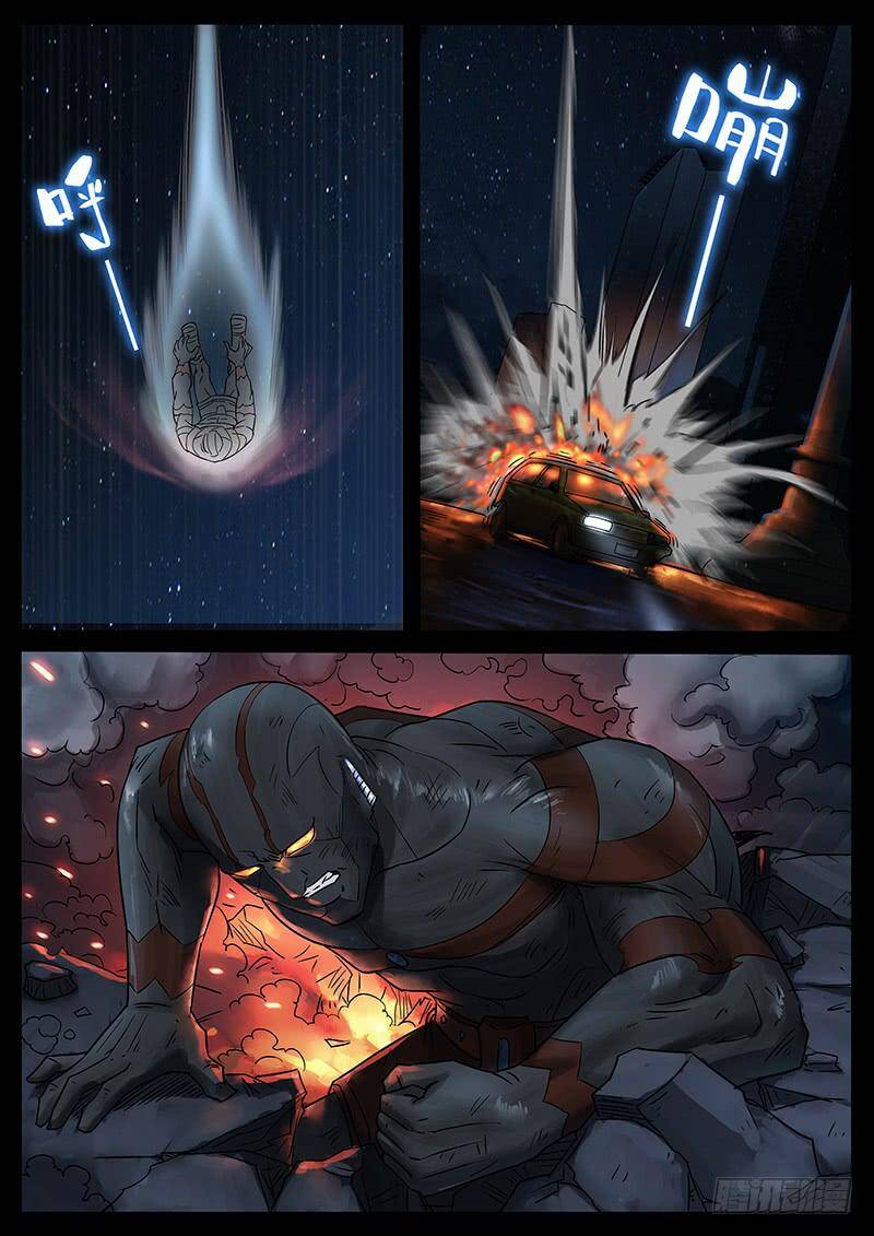 Địa Tiếp Nhân Chapter 203 - 6