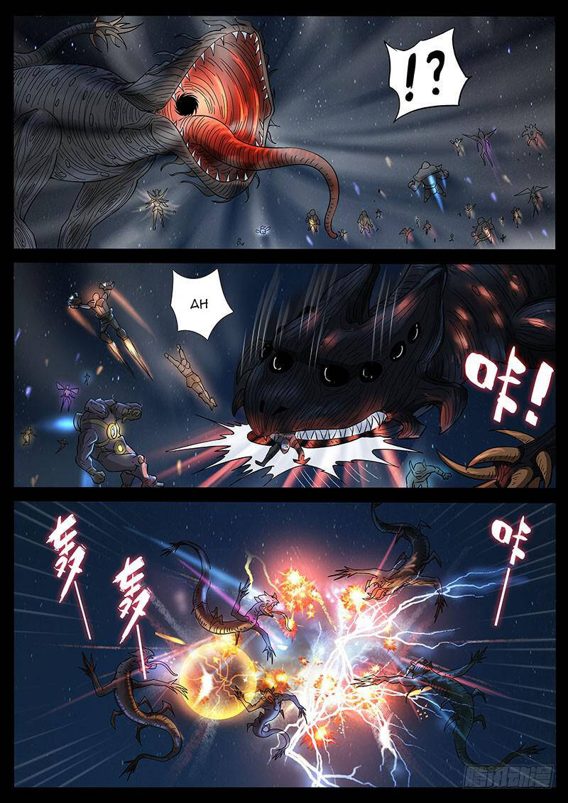 Địa Tiếp Nhân Chapter 207 - 6