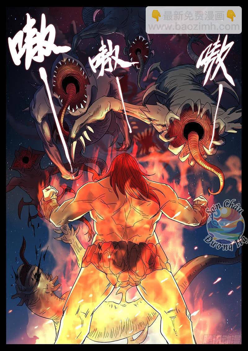 Địa Tiếp Nhân Chapter 208 - 4