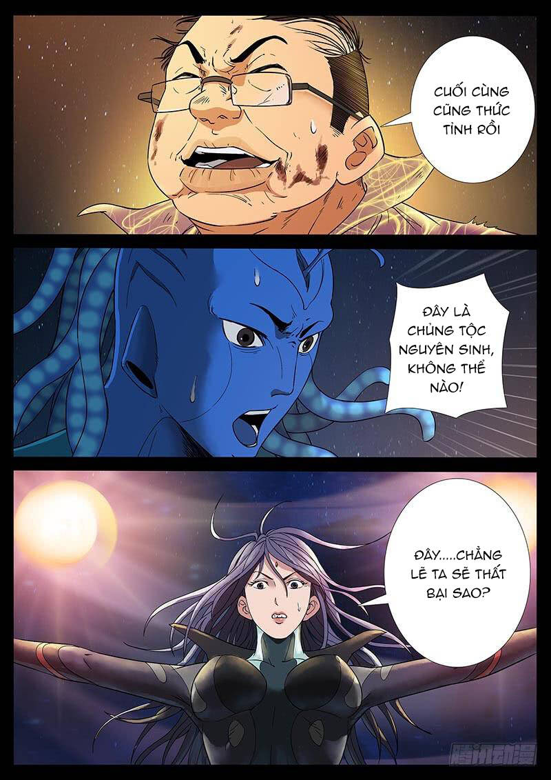 Địa Tiếp Nhân Chapter 208 - 5