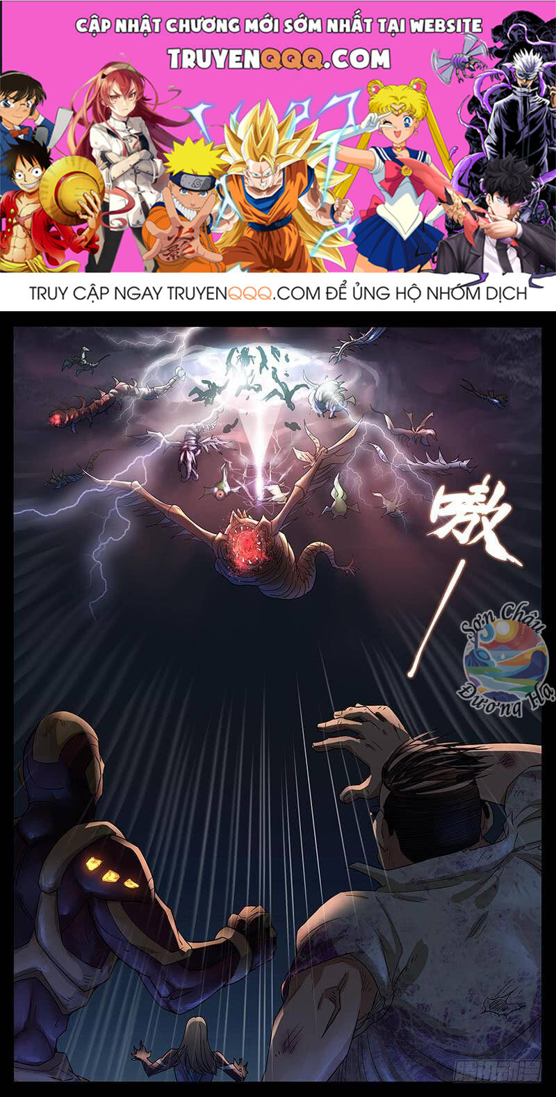 Địa Tiếp Nhân Chapter 209 - 1