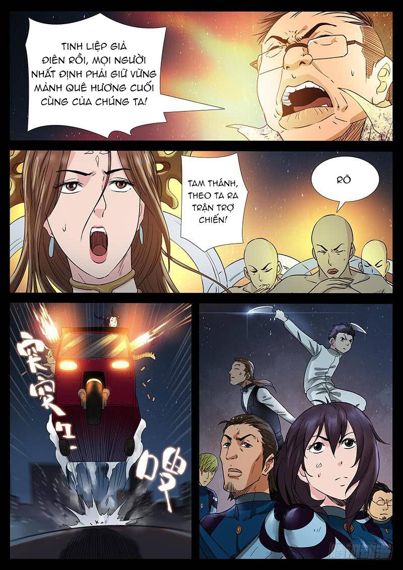 Địa Tiếp Nhân Chapter 209 - 2